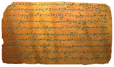 The Laguna Copperplate Inscription! A Glimpse into 14th Century Philippine Society through Intricate Script and Bronze Mastery